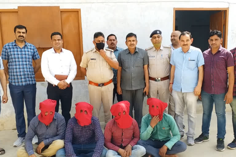 Sirsa CIA arrested four accused