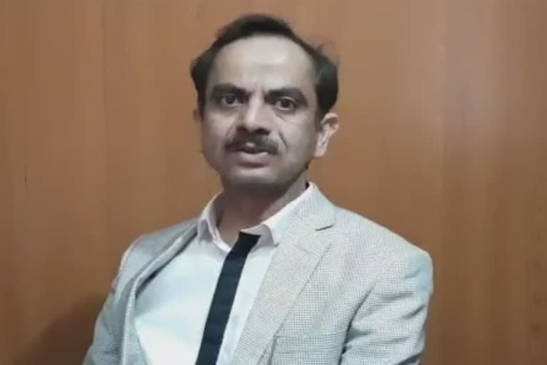 Dr. Rahul Gupta