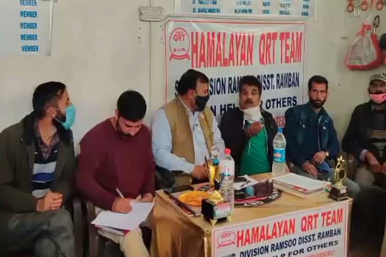 joint action  committee hold a meeting in ramsu