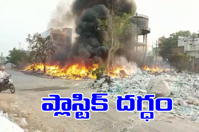 kothapet  fire accident, fire in plastic factory