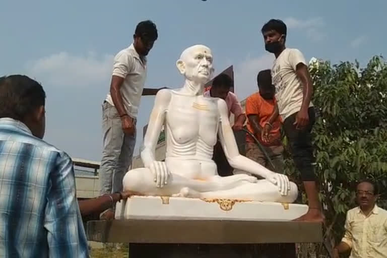 Shree Siddharuda marble Statue