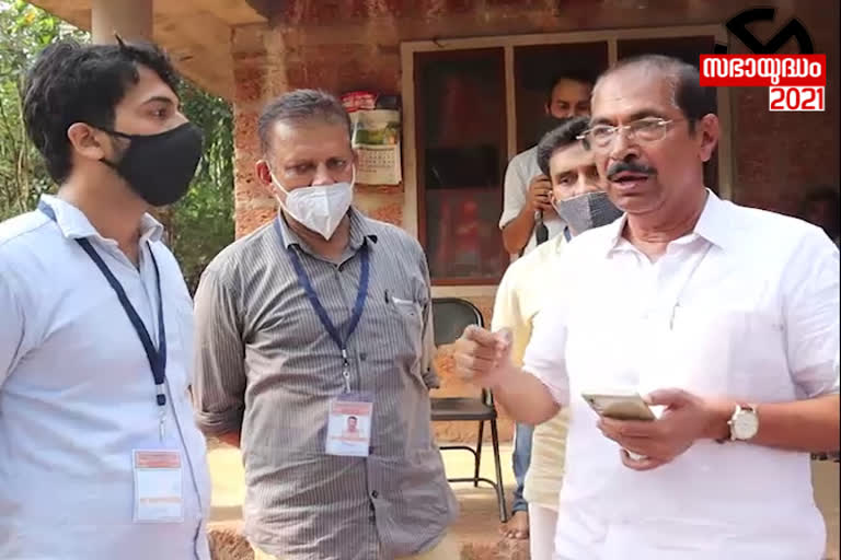 CPM tried to sabotage the postal vote in Peravoor  തപാൽ വോട്ട് അട്ടിമറിക്കാൻ ശ്രമം  പേരാവൂർ യുഡിഎഫ് സ്ഥാനാർഥി  അഡ്വ സണ്ണി ജോസഫ്