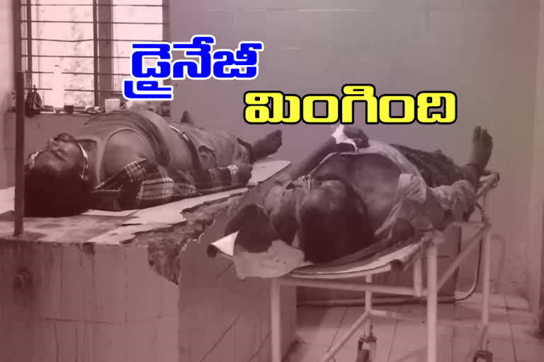 drainage deaths, miryalaguda news