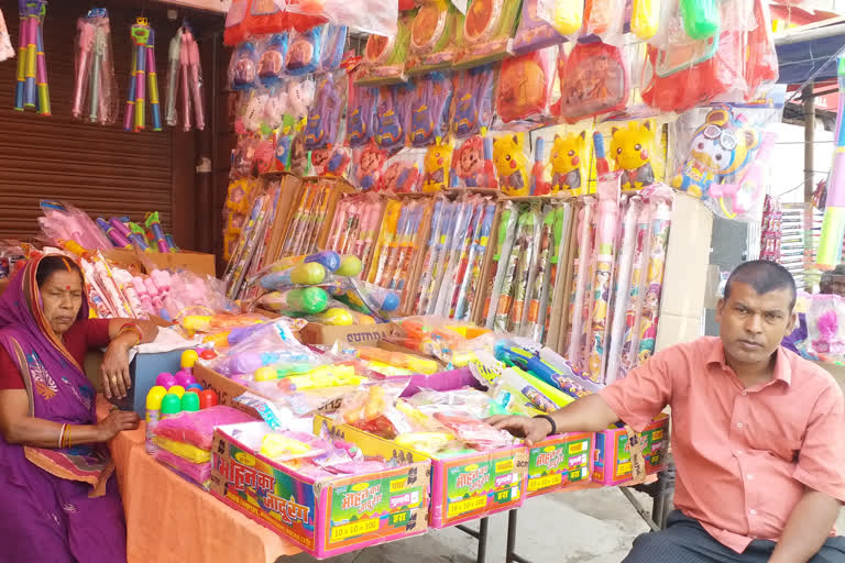 holi market