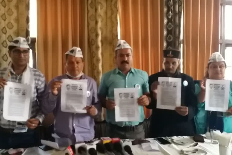 APP manifesto himachal pradesh