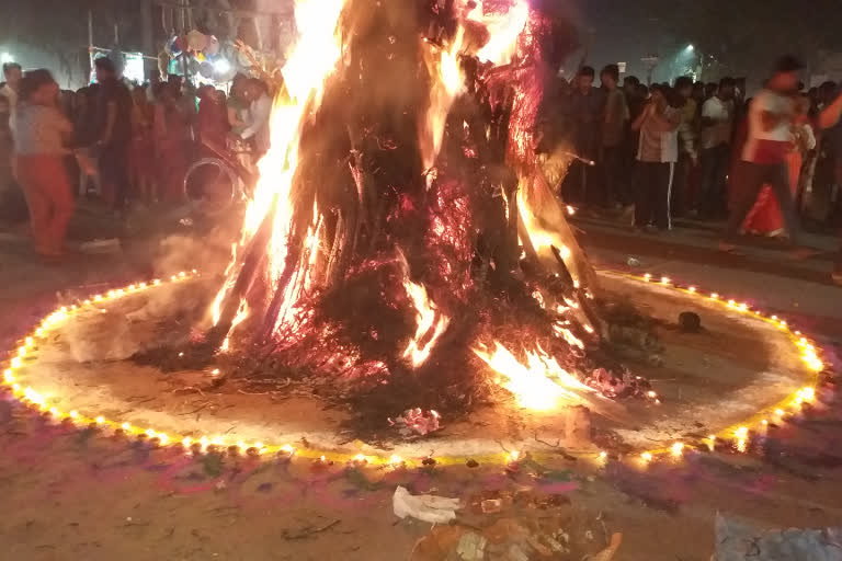 holika