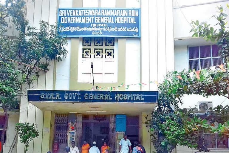 ruia hospital, hostel students seven members attacked with corona in tirupati