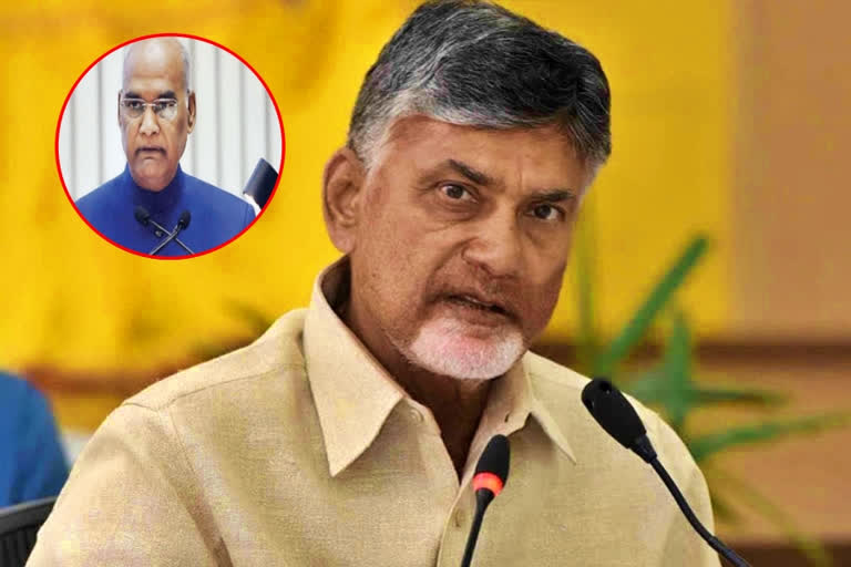 Chandrababu