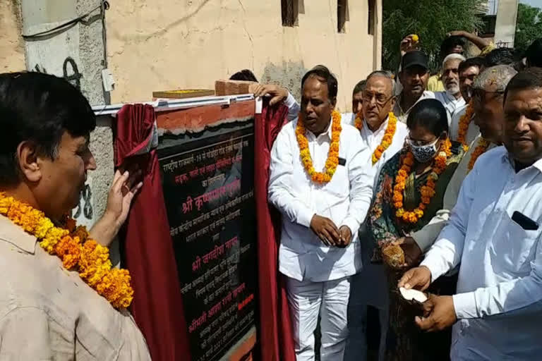 mla jagdish nayar led foundation stone of road