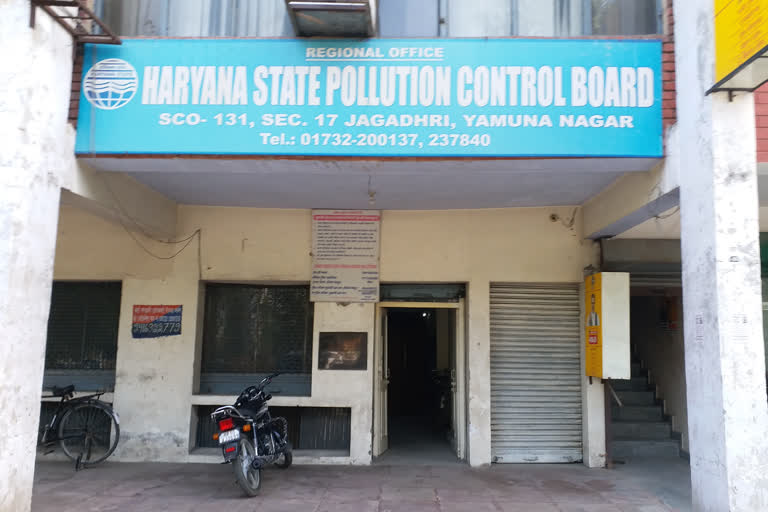 Pollution control board gives notice to 225 screening plants