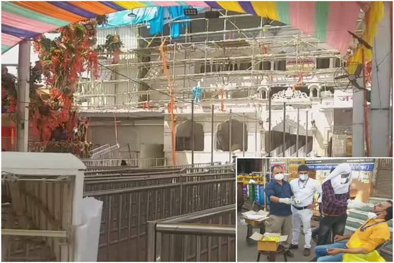 second wave of corona, दांतारामगढ़ सीकर न्यूज़,  खाटू श्याम मंदिर