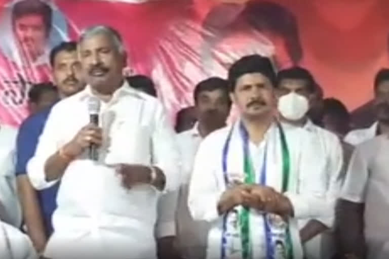 మంత్రి పెద్దిరెడ్డి రామచంద్రారెడ్డి