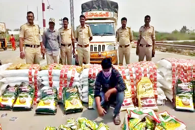 gutka packets seized at panchalingala check post in kurnool district