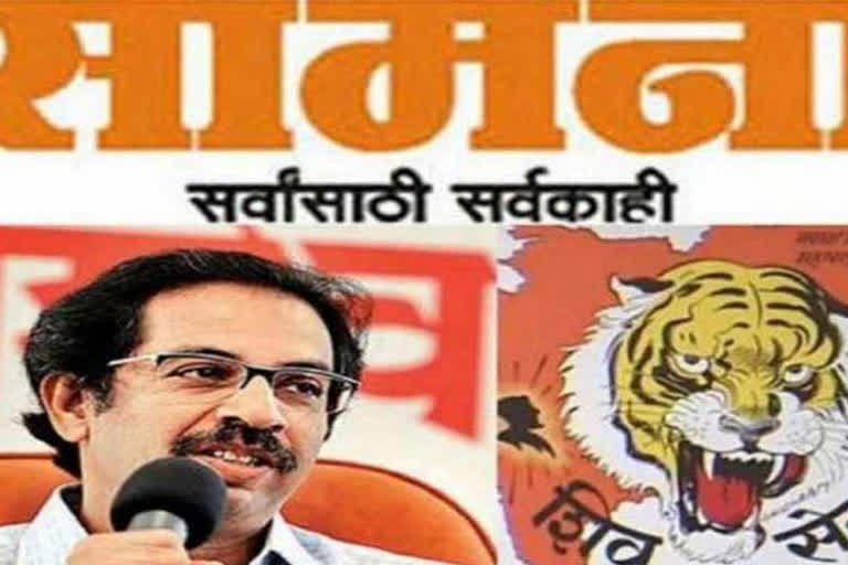 Shiv sena