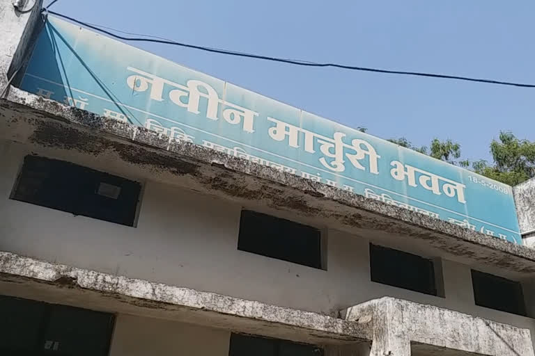 MPPSC की छात्रा ने फांसी लगाकर की आत्महत्या