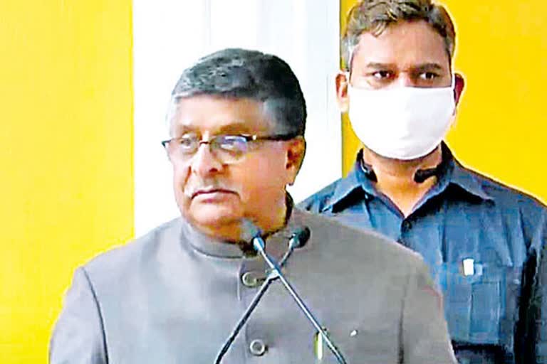 union minister ravi shnakar prasad