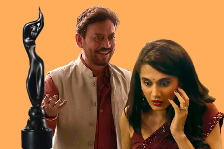 Filmfare Awards winners 2021: Irrfan, Taapsee win big; complete list