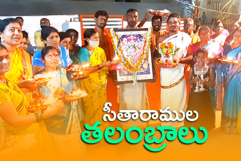 Talambaras are prepared for the Bhadrachalam Sita Rama wedding in MetPalli