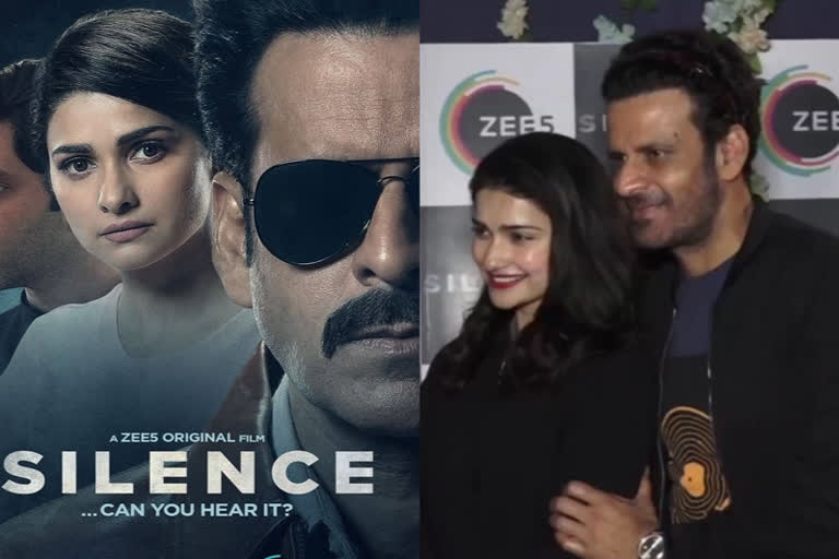 Manoj Bajpayee, Prachi Desai attend Silence Can You Hear It screening