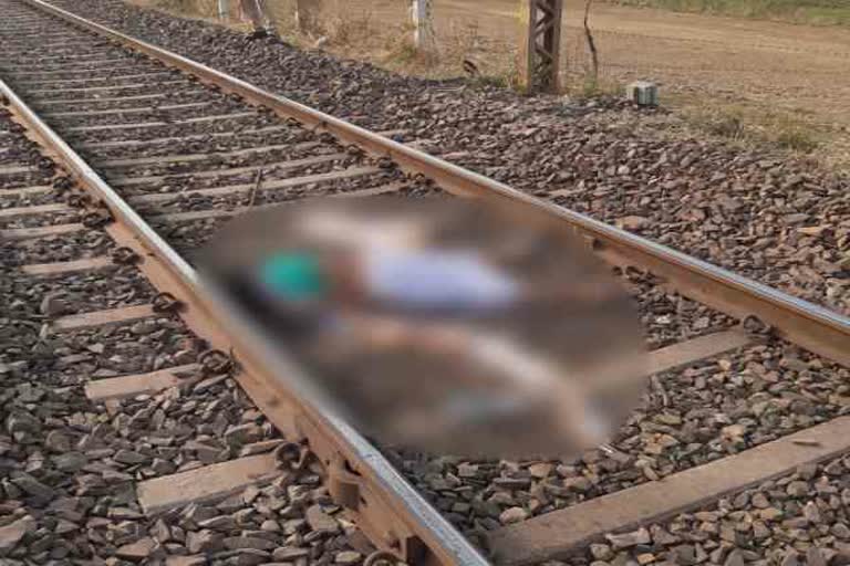 woman-died-due-to-train-accident-in-jamshedpur