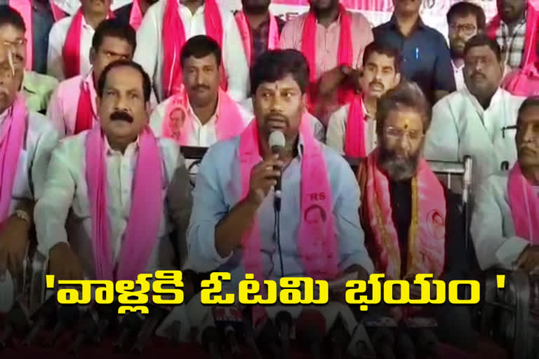 trs-party-oppose-former-minister-jannareddy-news