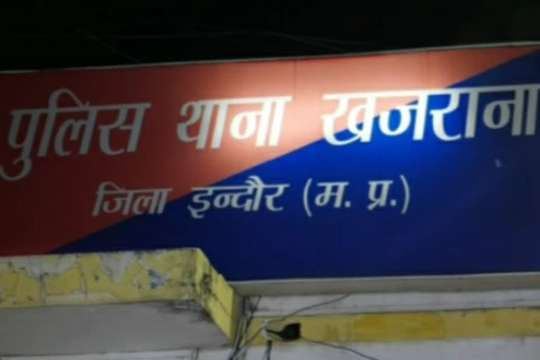 हत्या के मामले में फरार आरोपी गिफ्तार