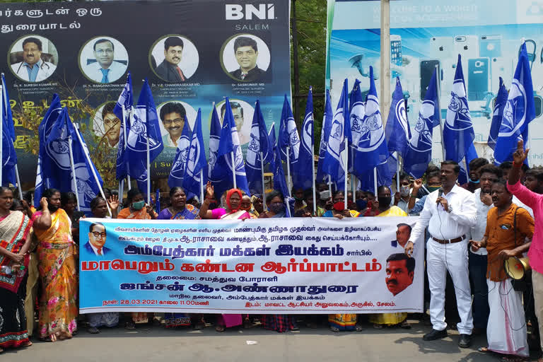 ambedkar maakal movement