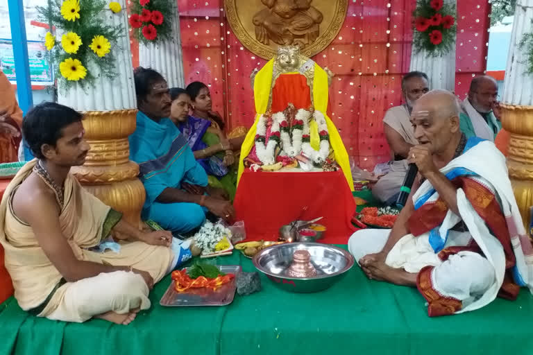 sri ramalingeswara swamy temple