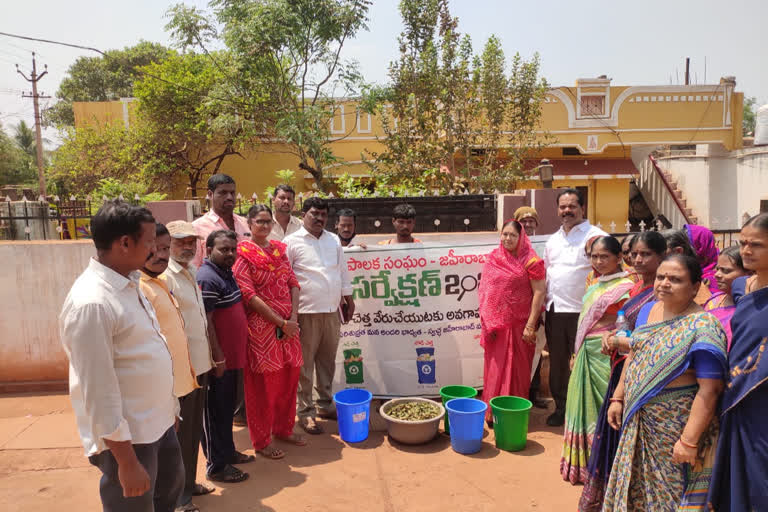 Jaheerabad  municipality , garbage baskets door to door