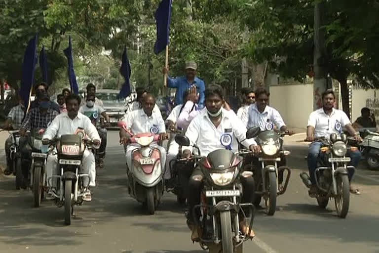 bike rally in kakinada