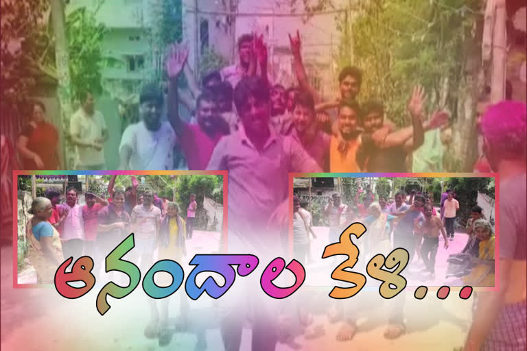 holi in duggirala