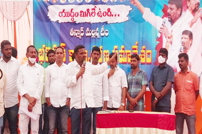 teenmar mallanna, nagarjuna sagar by election