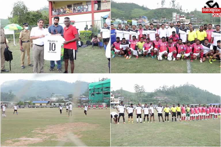 football competition  election  Voters Awareness  Munnar  സൗഹൃദ ഫുട്‌ബോള്‍ മത്സരം  തെരഞ്ഞെടുപ്പ്  വോട്ടര്‍ ബോധവത്ക്കരണം