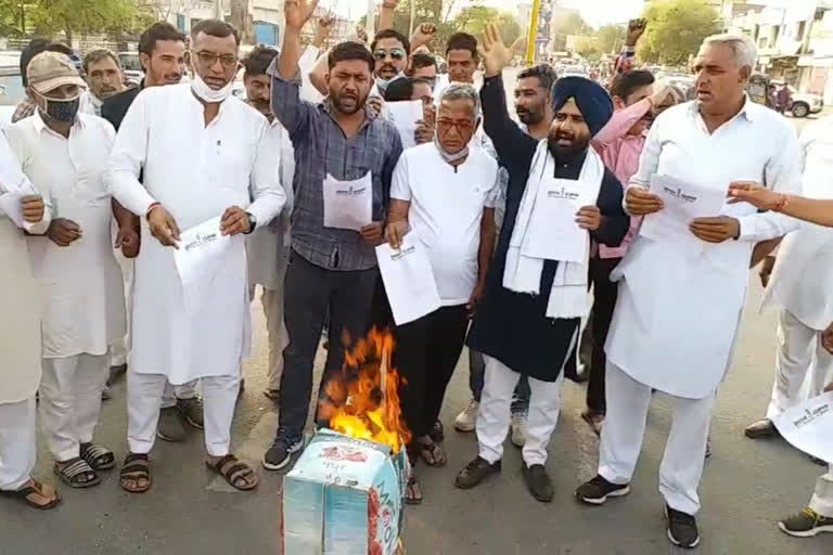 farmers burnt agricultural laws copies Holi fatehabad