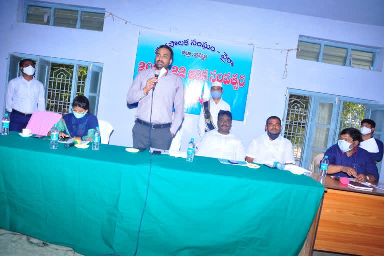 Khammam collector karnan