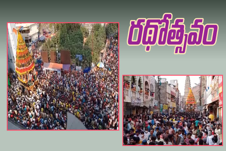 lakshmi narasimha swamy rathotsavam , mangalagiri