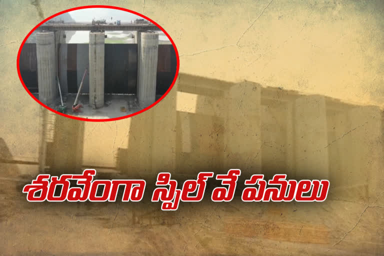 polavaram news, polavaram latest news