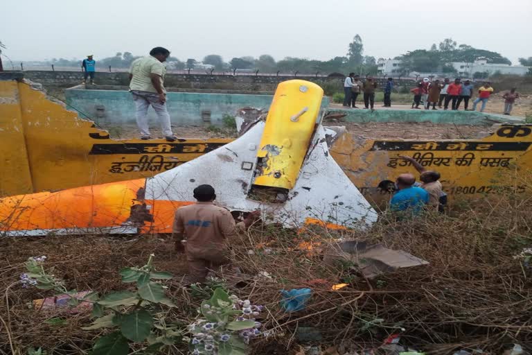 drdo-drone-crashes-near-jagdalpur-airport