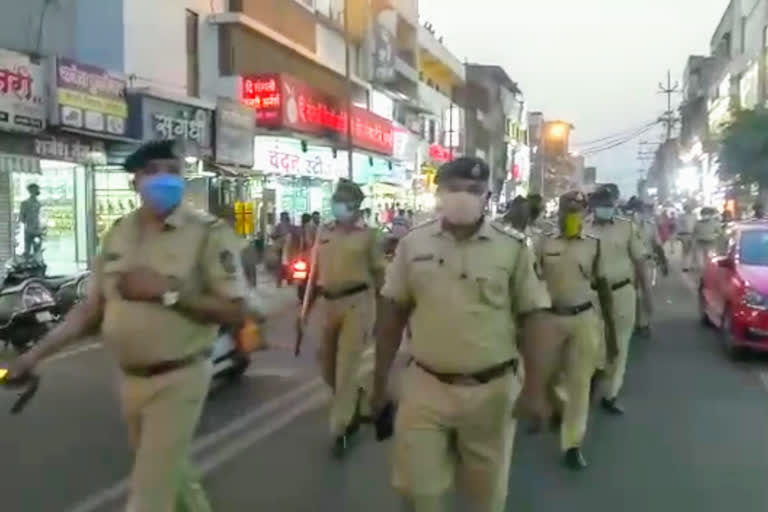 night curfew in Sangli