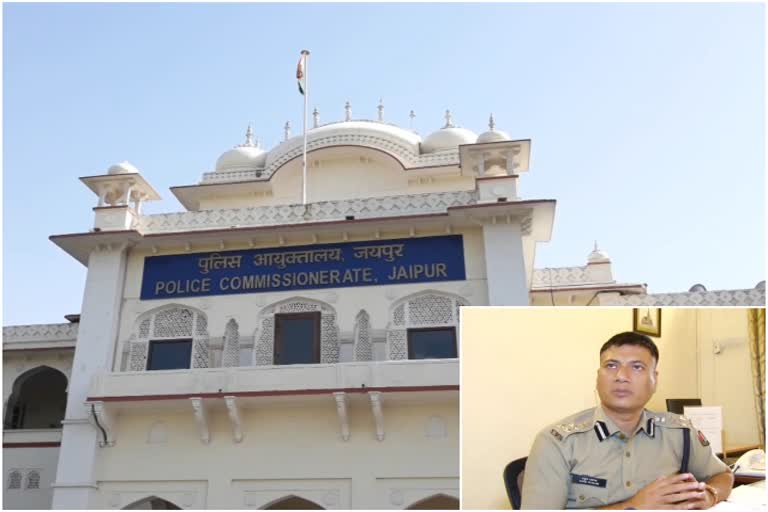 Rajasthan News, होली पर पुलिस सर्तक