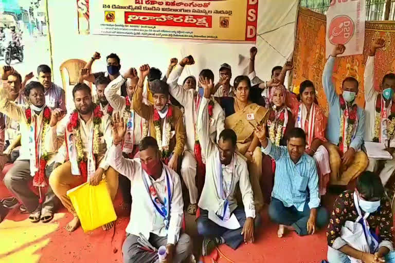 physically handicappers raised concerns in Hyderabad that a special commission should be set up