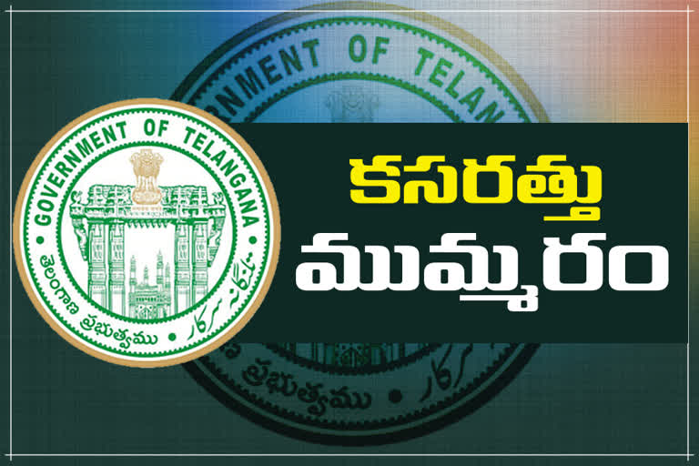 Employee pay revision, telangana government