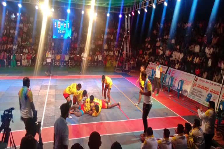 Kabaddi  tournament organized in mallipatna