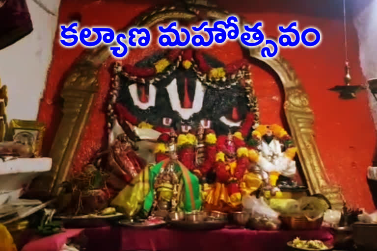 phanigiri, Sri Sitaramachandra Swamy festivities