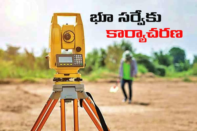 land survey, telangana land survey