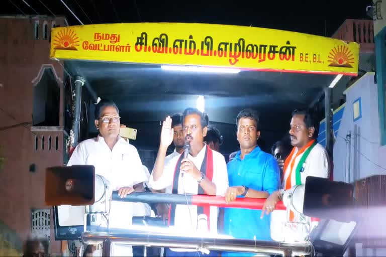 சி.வி.எம்.பி. எழிலரசன்  C.V.M.P. Ezhilarasan  C.V.M.P. Ezhilarasan DMK  C.V.M.P. Ezhilarasan Election Campaign  சி.வி.எம்.பி. எழிலரசன் தேர்தல் பரப்புரை  காஞ்சிபுரம் தொகுதி திமுக வேட்பாளர்  DMK candidate for Kanchipuram constituency  DMK candidate C.V.M.P. Ezhilarasan Election Campaign