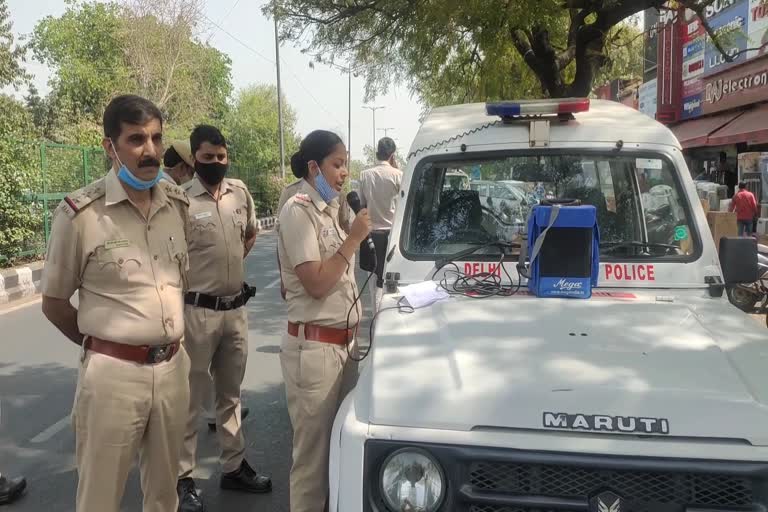 police patrolling rk puram