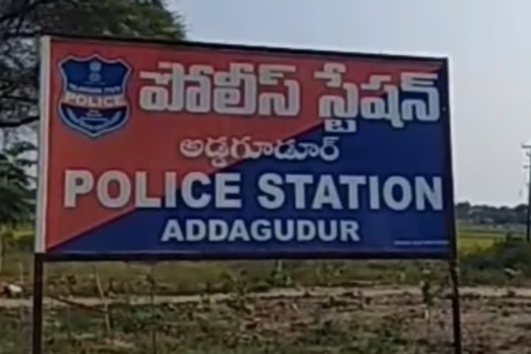 chain snatching in yadadri district