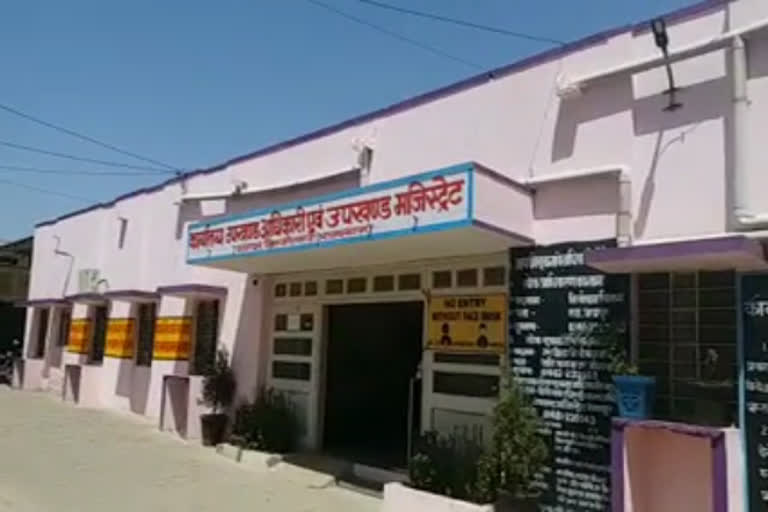 राजस्थान समाचार, rajasthan news, भीलवाड़ा समाचार, Bhilwara news