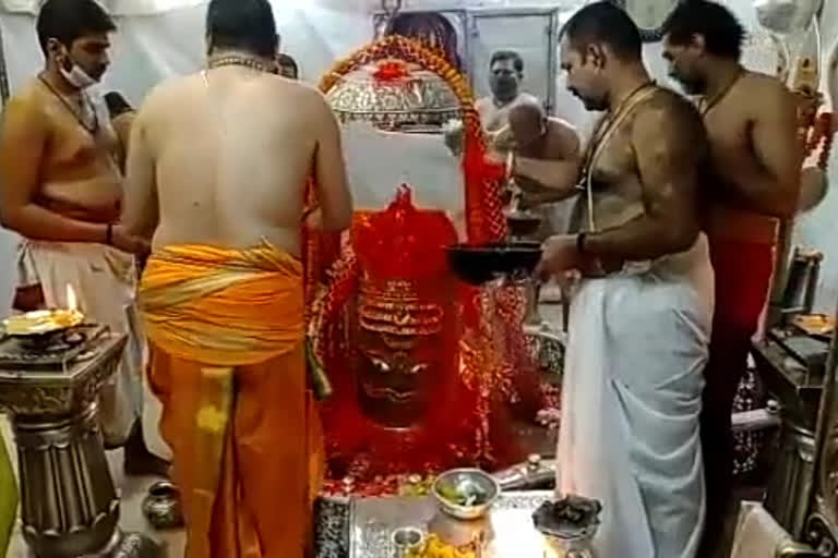 Holi celebration in mahakal temple